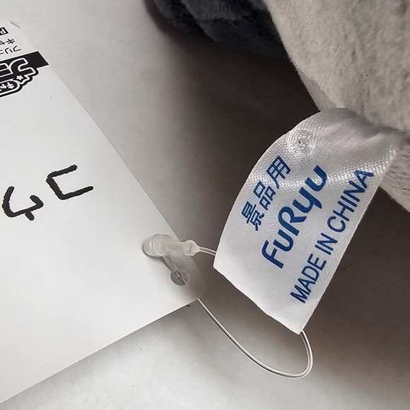 Tag Koupen Chan Plushie Shima Enaga Buddy Edition Japanese Japan Snow Penguin - Picture 14 of 14